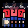 6T体育 logo