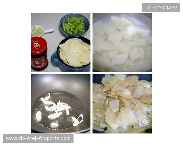 英超球员健康食谱与营养搭配全揭秘