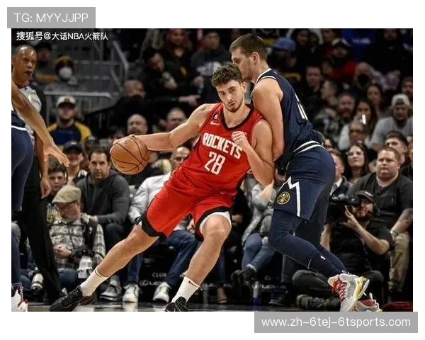 今天NBA火箭比赛的对手是谁，比赛看点有哪些