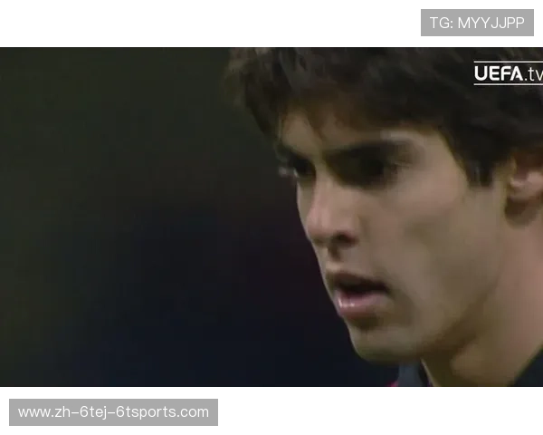 金球闪耀卡卡欧冠封神之战解码全程回顾与精彩瞬间分析 金球闪耀卡卡欧冠封神之战解码全程回顾与精彩瞬间分析