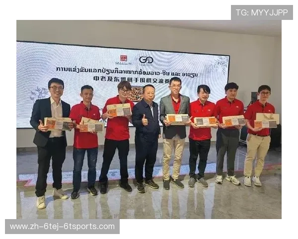 老挝围棋协会成立现场直击小棋手专注接受对弈指导 老挝围棋协会成立现场直击小棋手专注接受对弈指导